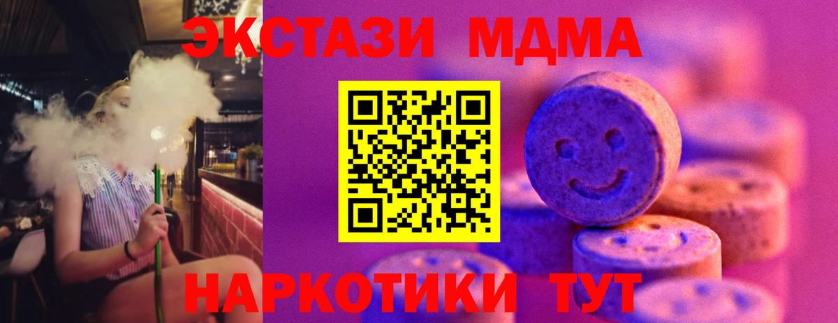Ecstasy louis Vuitton Черкесск
