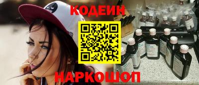 ALPHA PVP Можайск