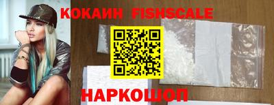 амф Моздок