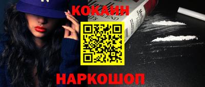 амф Моздок