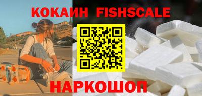 амф Моздок