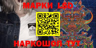 ALPHA PVP Можайск