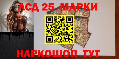 амф Моздок