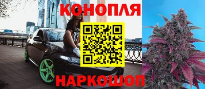 ALPHA PVP Можайск