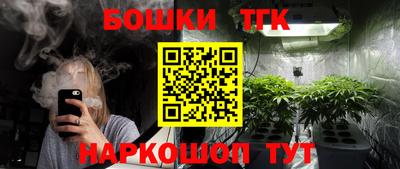 амф Моздок