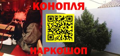 амф Моздок