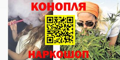 ALPHA PVP Можайск