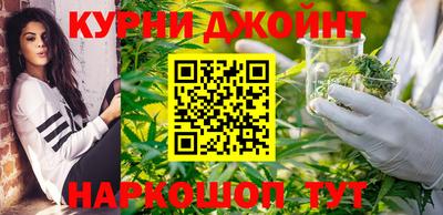 2c-b Можга