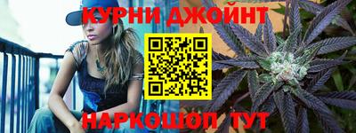 ALPHA PVP Можайск
