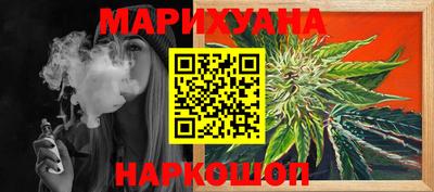 2c-b Можга
