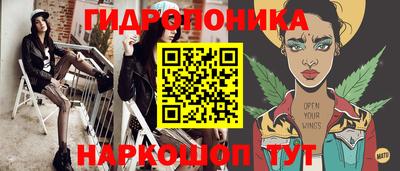 ALPHA PVP Можайск