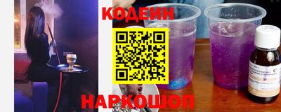 ALPHA PVP Можайск