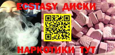 2c-b Можга