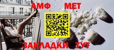 2c-b Можга