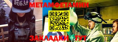 2c-b Можга