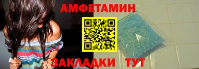 2c-b Можга