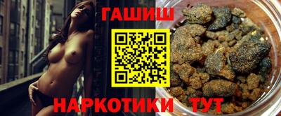 ALPHA PVP Можайск