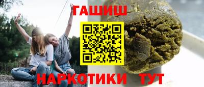амф Моздок